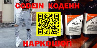 тгк Краснодар