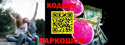 тгк Краснодар