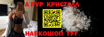 экстази Краснокаменск