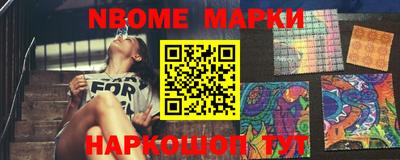 тгк Краснодар