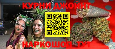 spice Краснознаменск