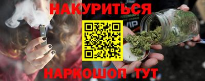 экстази Краснокаменск