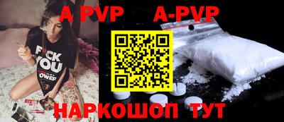 тгк Краснодар