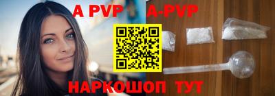 тгк Краснодар