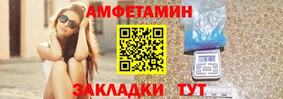 тгк Краснодар