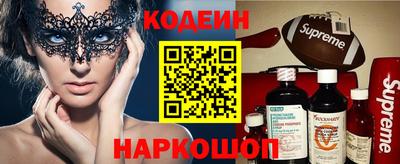 экстази Краснокаменск
