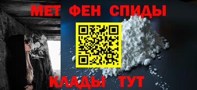 экстази Краснокаменск