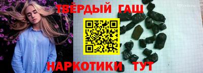 spice Краснознаменск