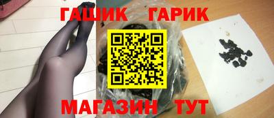 spice Краснознаменск