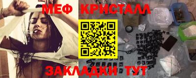 экстази Краснокаменск