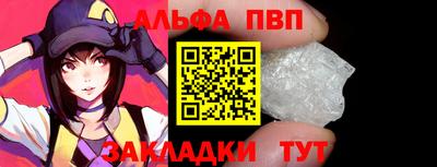 тгк Краснодар